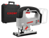 Изображение CT25003HX BMC