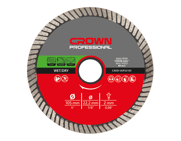 Immagine di Dischi diamantati - universal GU blade + protective teeth