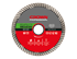Immagine di Dischi diamantati - universal GU blade + protective teeth