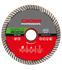 Immagine di Dischi diamantati - universal GU blade + protective teeth