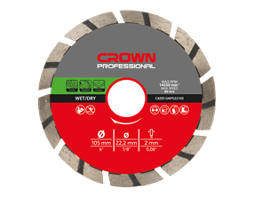 Picture of Diamond cutting discs - universal AG blade + protective teeth