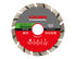 Imagen de Discos de corte de diamante - universal AG blade + protective teeth